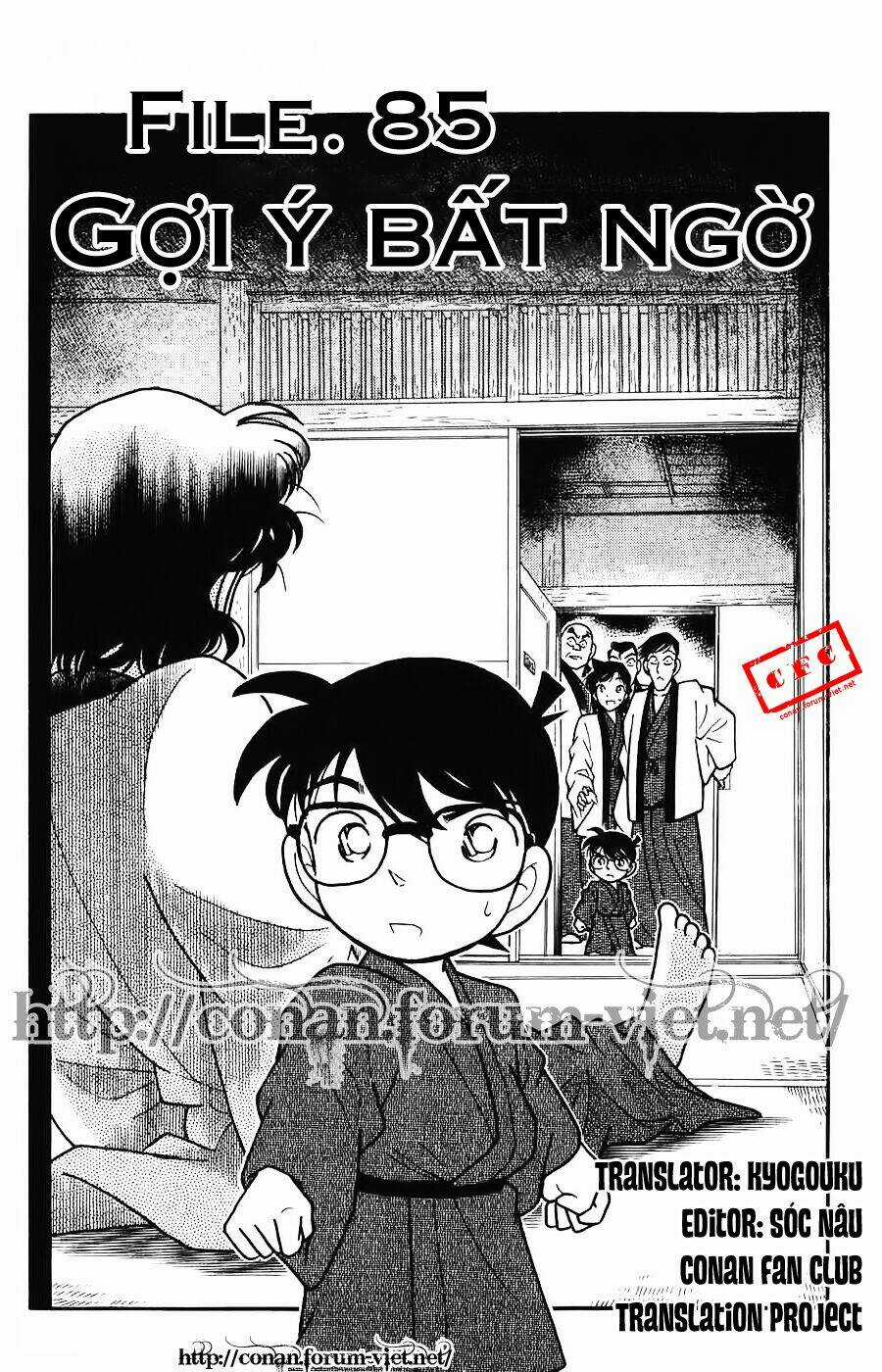 Thám Tử Conan Chapter 85 trang 0