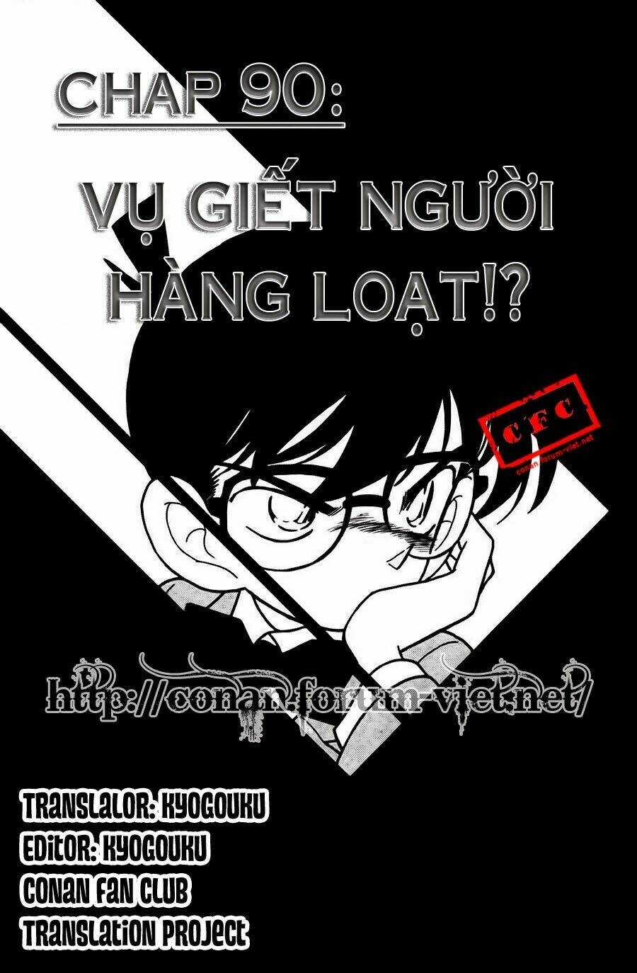 Thám Tử Conan Chapter 90 trang 0