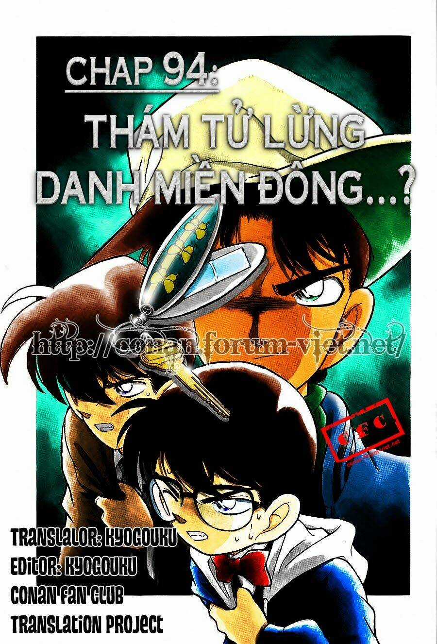 Thám Tử Conan Chapter 94 trang 0