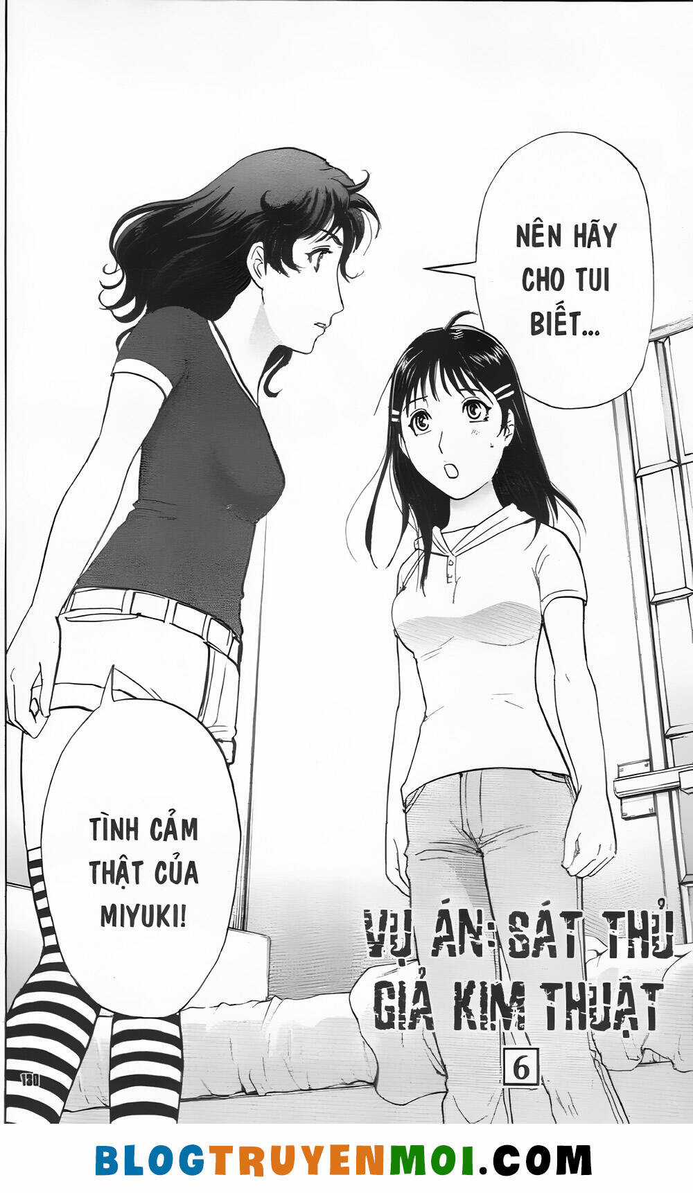 Thám Tử Kindaichi (Bản đẹp) Chapter 34.4 trang 1