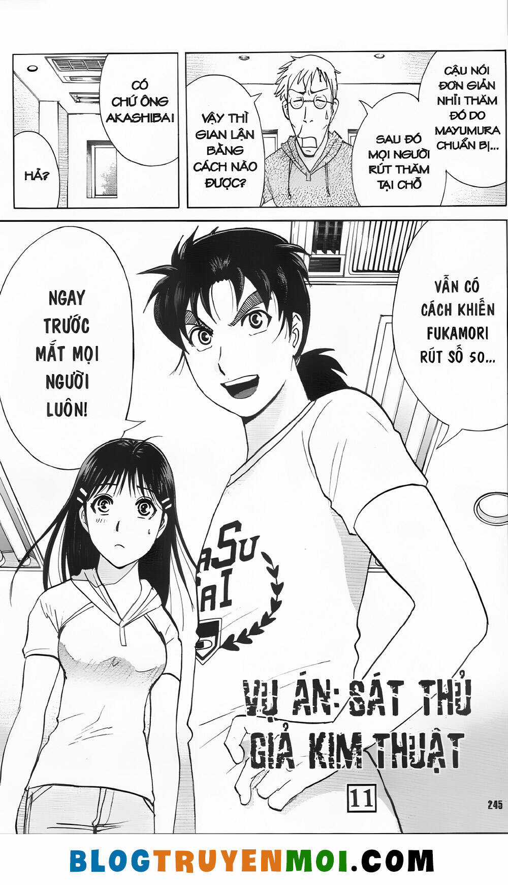 Thám Tử Kindaichi (Bản đẹp) Chapter 34.9 trang 0