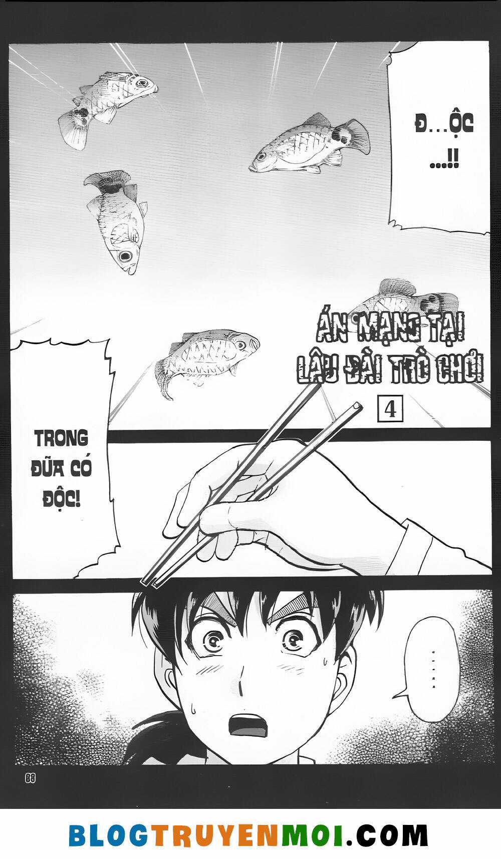 Thám Tử Kindaichi (Bản đẹp) Chapter 35.5 trang 1