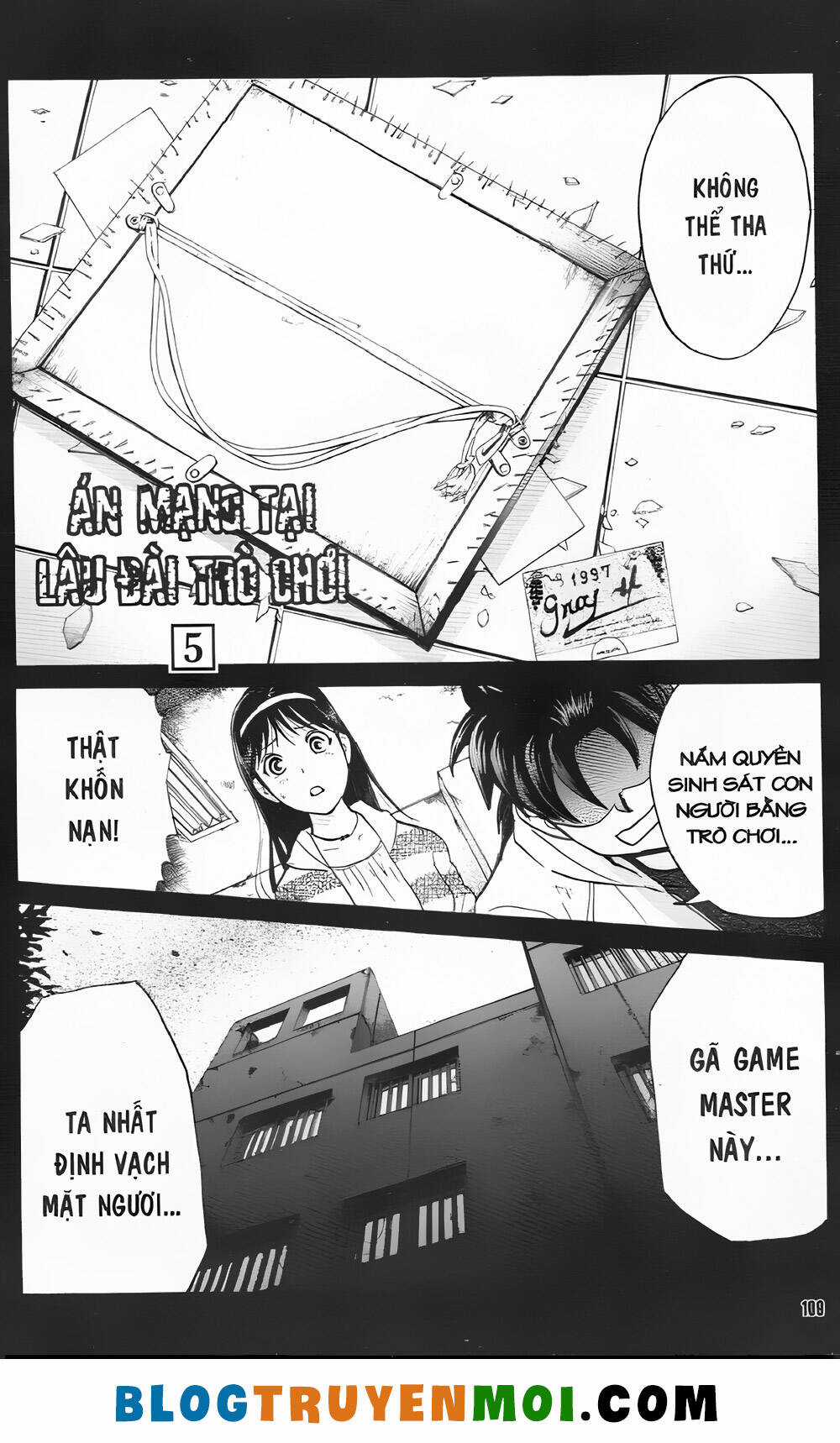 Thám Tử Kindaichi (Bản đẹp) Chapter 35.6 trang 0