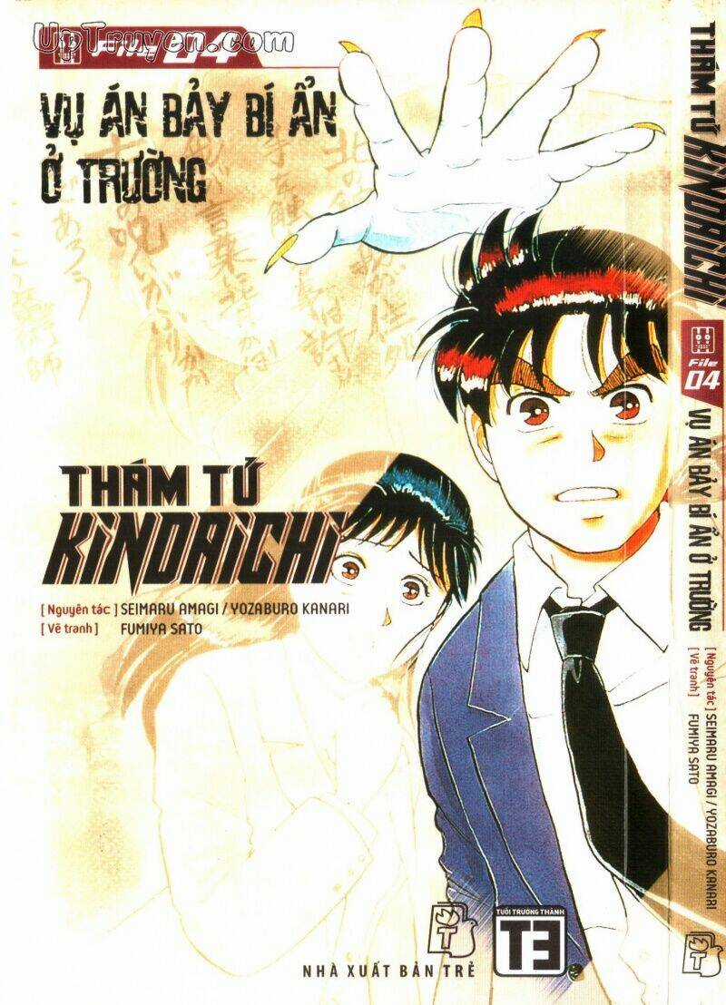 Thám Tử Kindaichi (Bản đẹp) Chapter 4 trang 0