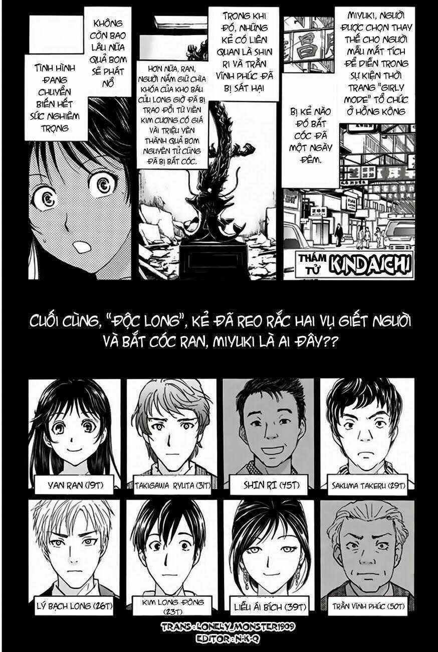 Thám Tử Kindaichi - Phần 2 Chapter 120 trang 1