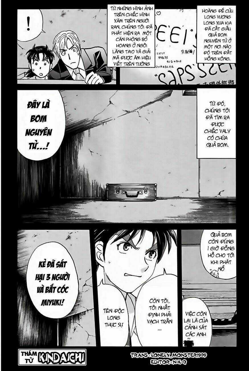 Thám Tử Kindaichi - Phần 2 Chapter 122 trang 1