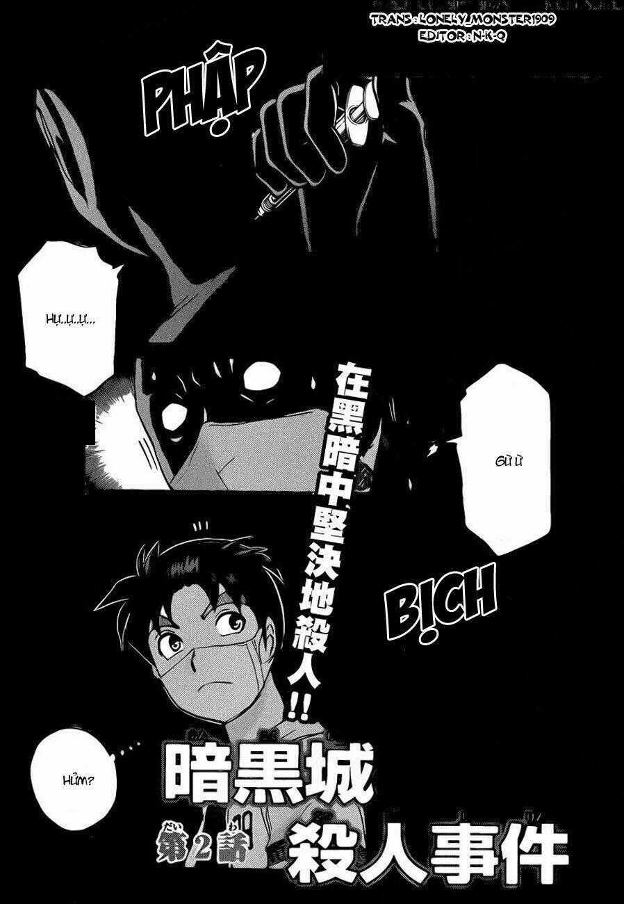 Thám Tử Kindaichi - Phần 2 Chapter 128 trang 1