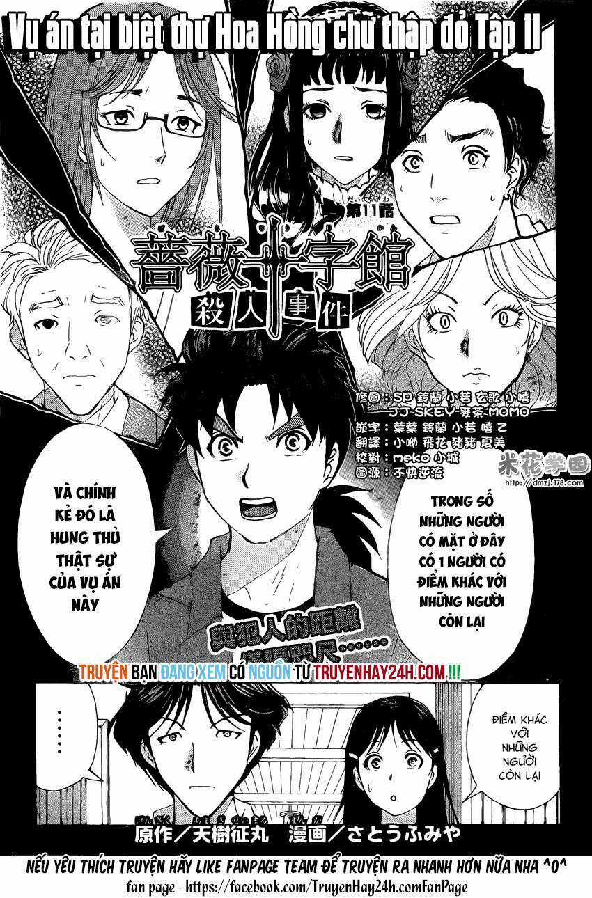 Thám Tử Kindaichi - Phần 2 Chapter 140 trang 1