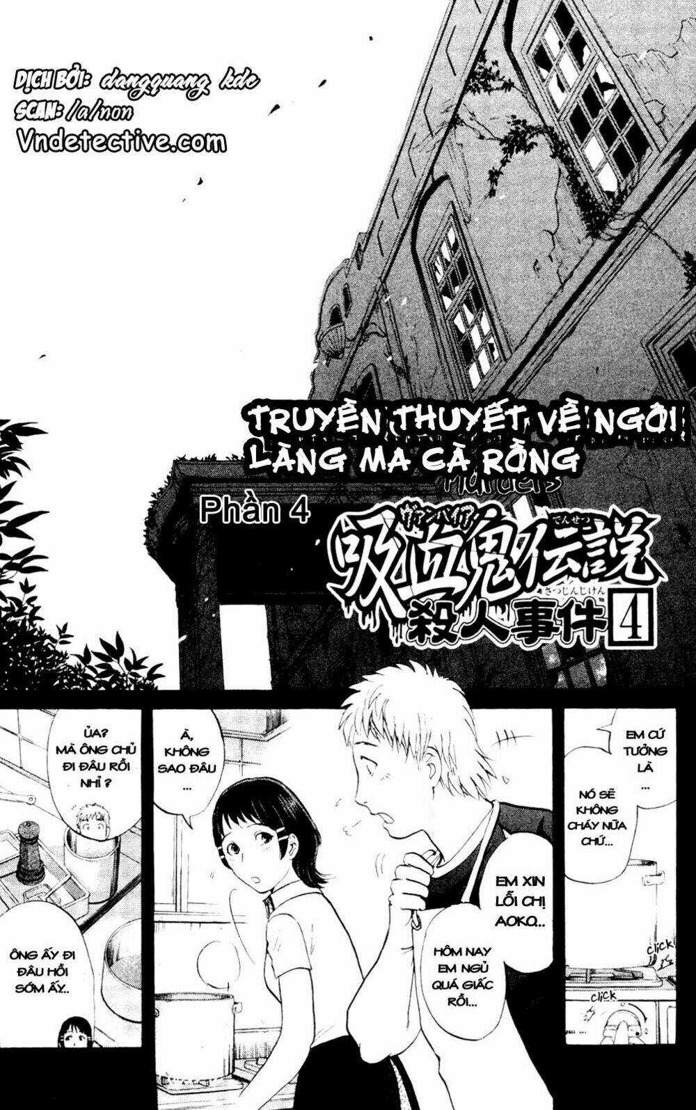 Thám Tử Kindaichi - Phần 2 Chapter 4 trang 1