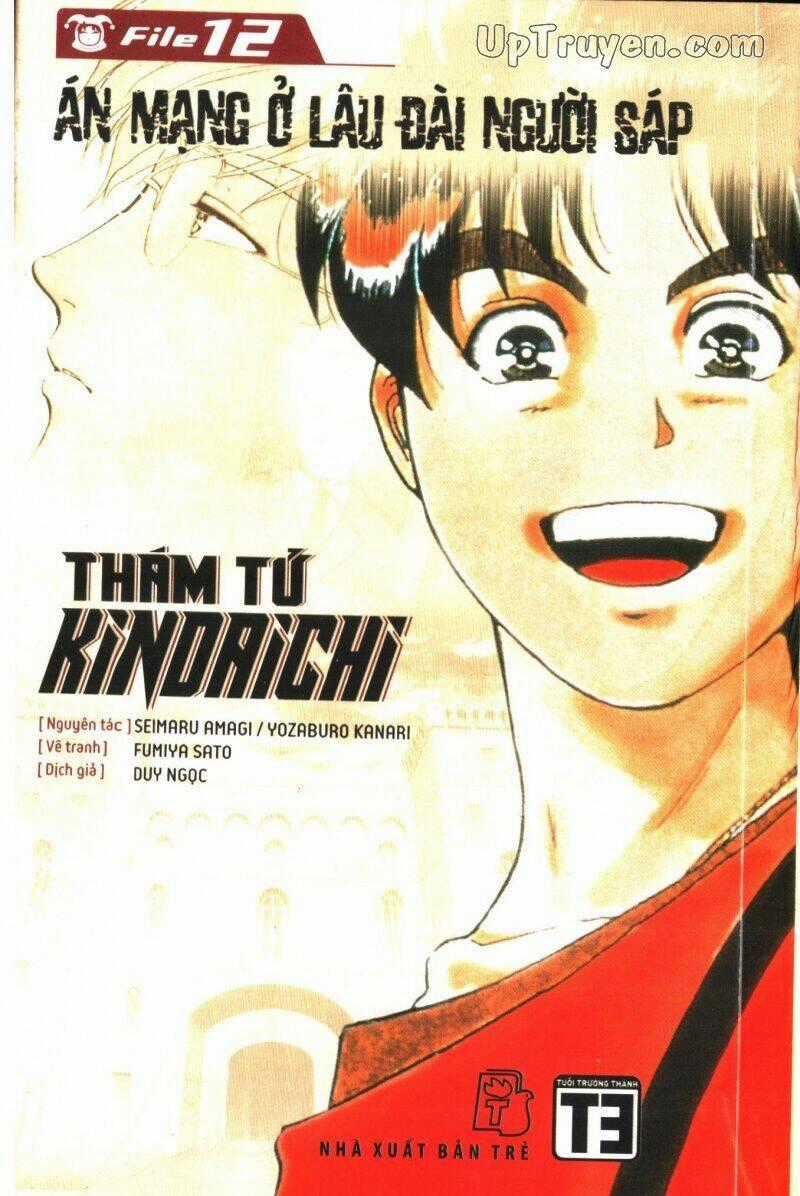 Thám Tử Kindaichi (Special Edition) Chapter 12 trang 0