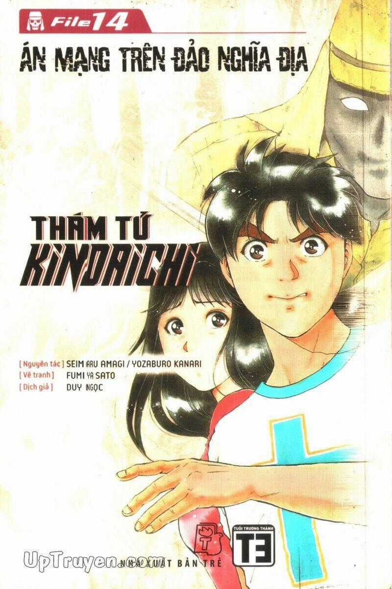 Thám Tử Kindaichi (Special Edition) Chapter 14 trang 0