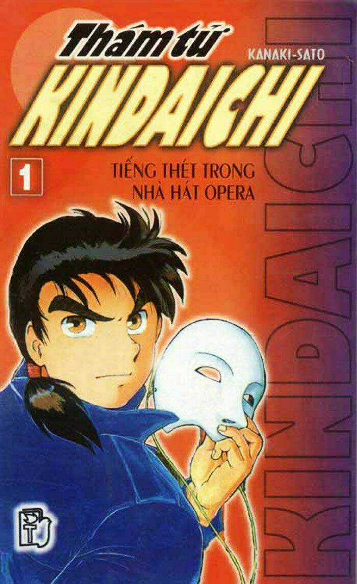 Thám Tử Kindaichi Chapter 1 trang 0