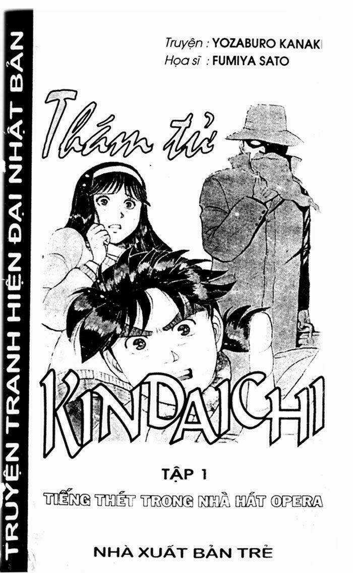 Thám Tử Kindaichi Chapter 1 trang 1