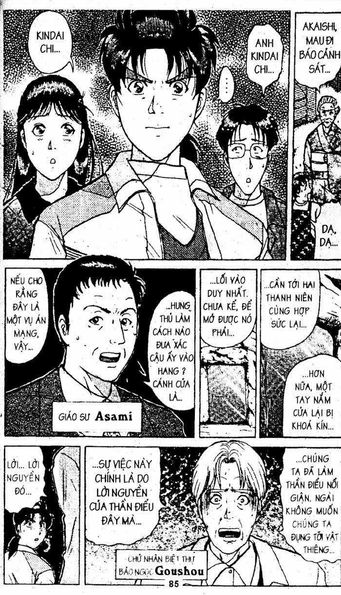 Thám Tử Kindaichi Chapter 183 trang 0