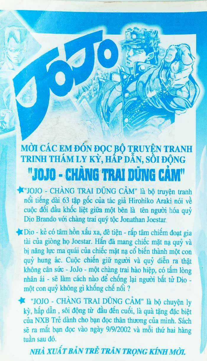 Thám Tử Kindaichi Chapter 197 trang 1