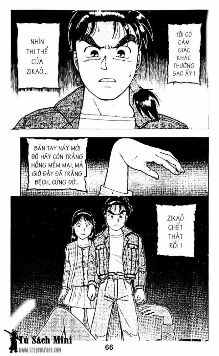 Thám Tử Kindaichi Chapter 2.2 trang 0