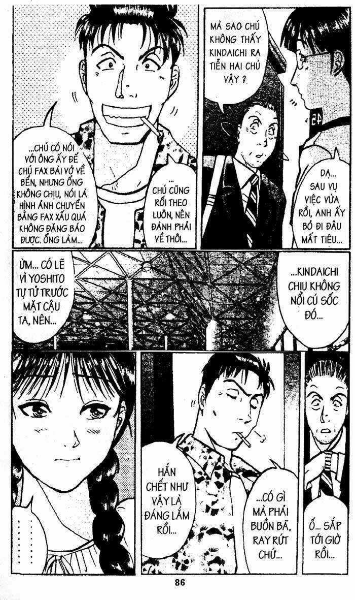 Thám Tử Kindaichi Chapter 203 trang 1