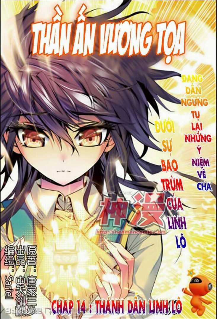 Thần Ấn Vương Tọa Chapter 14 trang 1