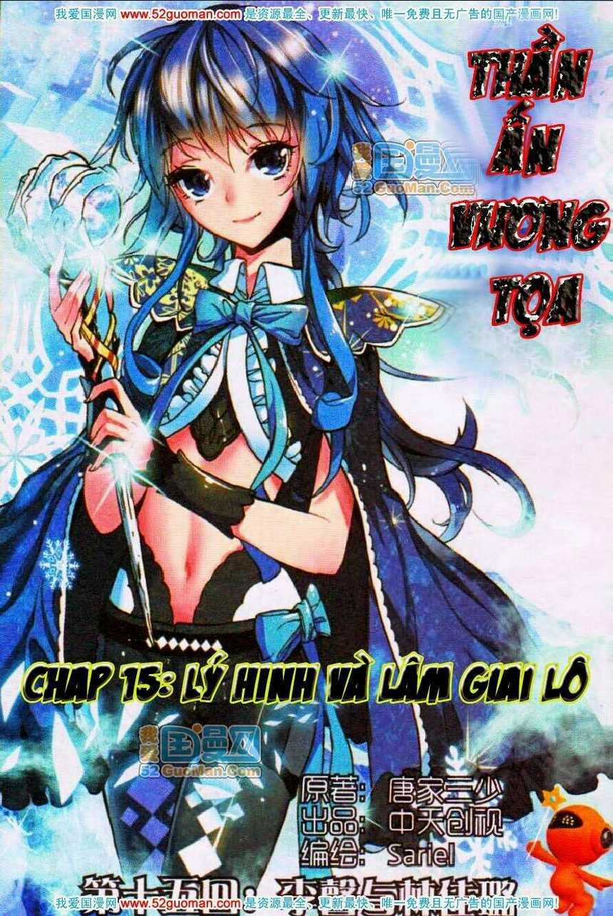 Thần Ấn Vương Tọa Chapter 15 trang 1