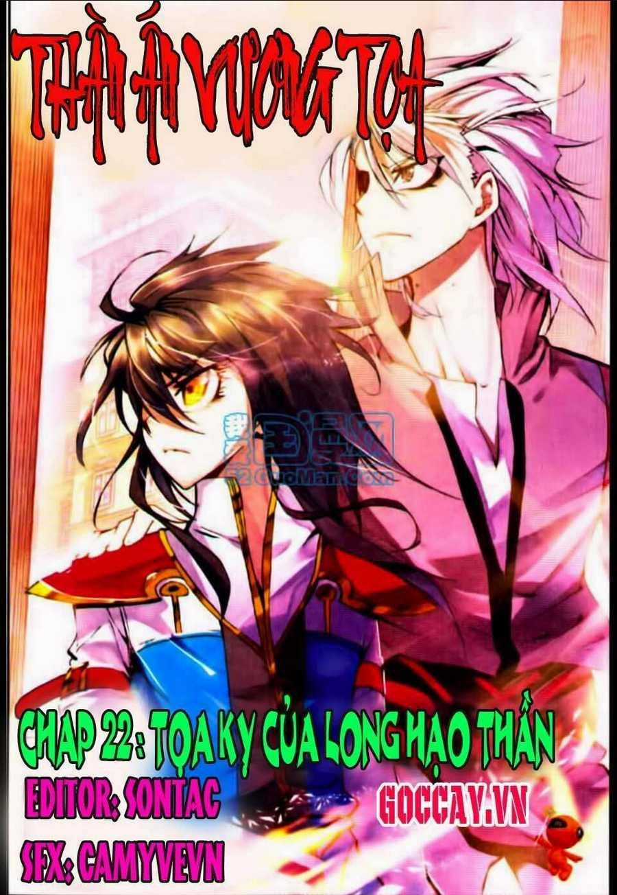 Thần Ấn Vương Tọa Chapter 22 trang 1