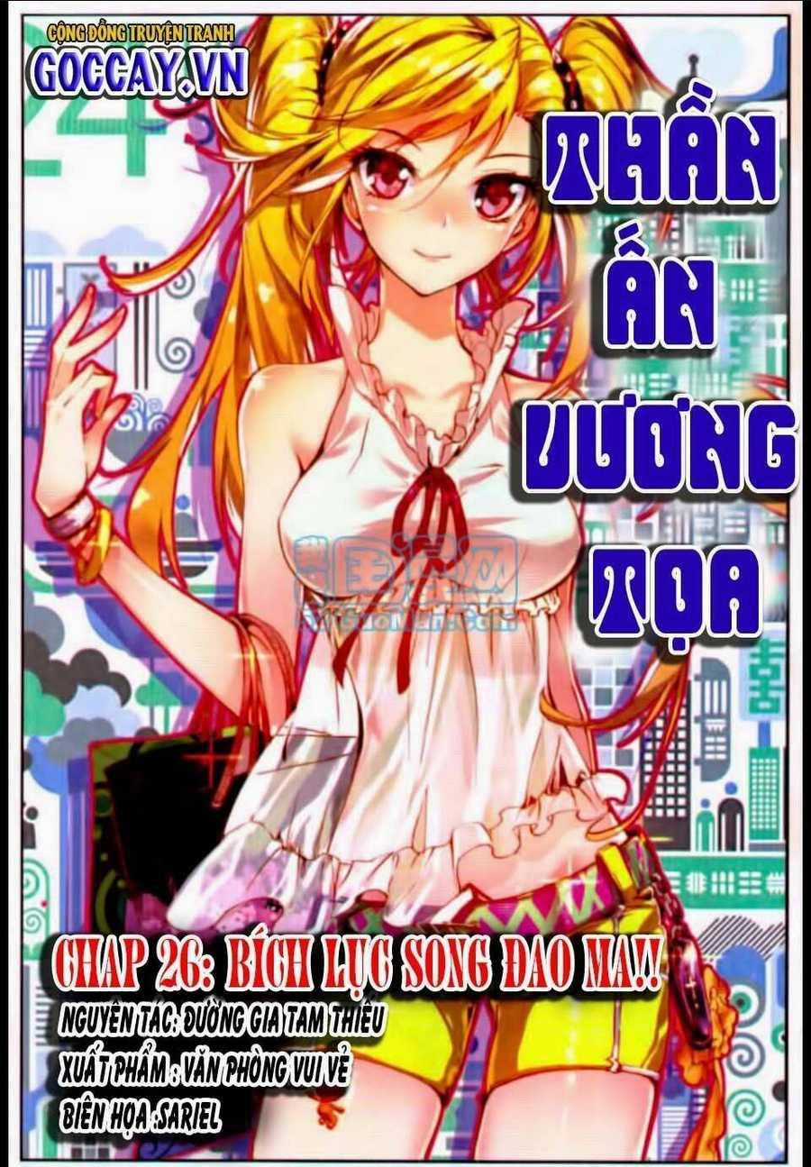 Thần Ấn Vương Tọa Chapter 26 trang 1