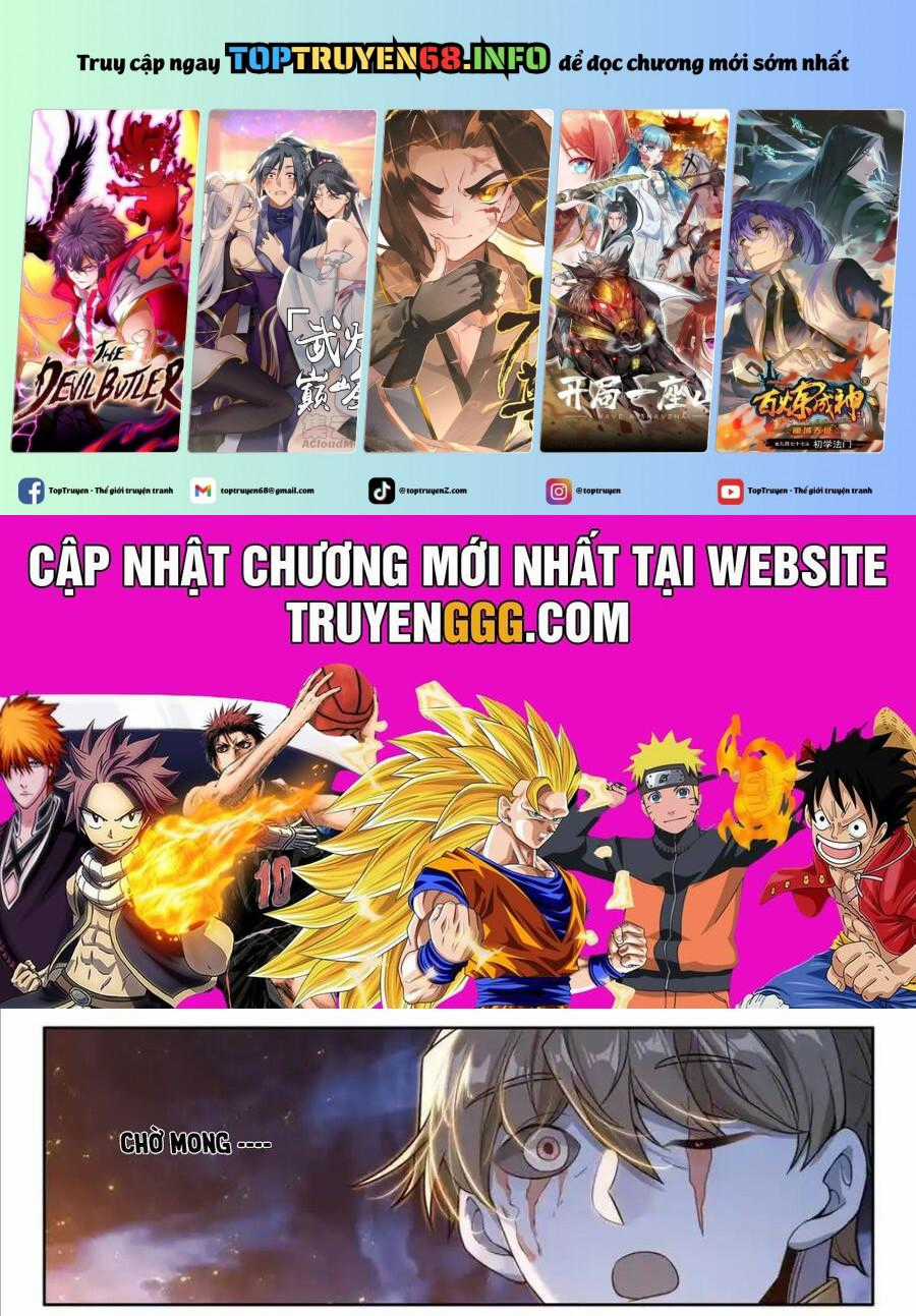 Thần Ấn Vương Tọa Chapter 303 trang 0