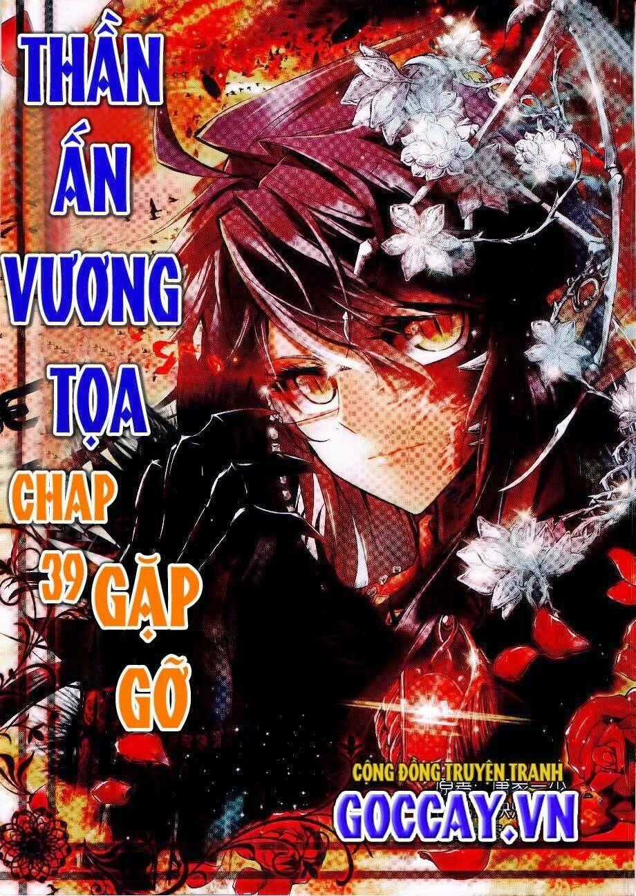 Thần Ấn Vương Tọa Chapter 39 trang 0