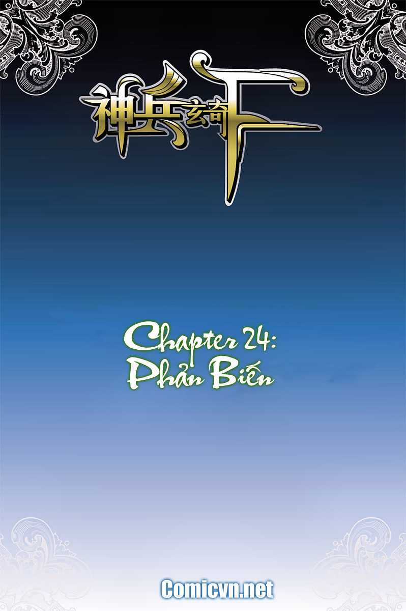 Thần Binh Huyền Kỳ F Chapter 24 trang 0