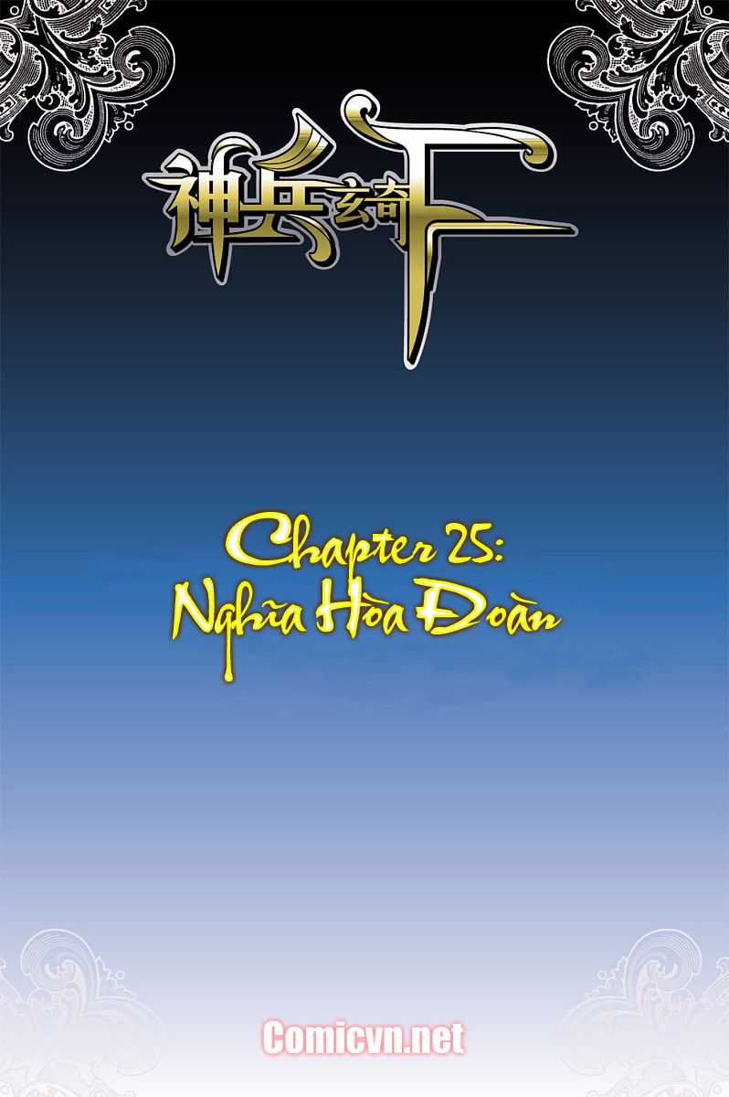 Thần Binh Huyền Kỳ F Chapter 25 trang 0