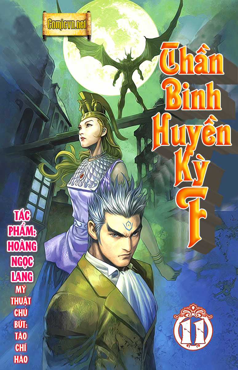 Thần Binh Huyền Kỳ F Chapter 31 trang 0