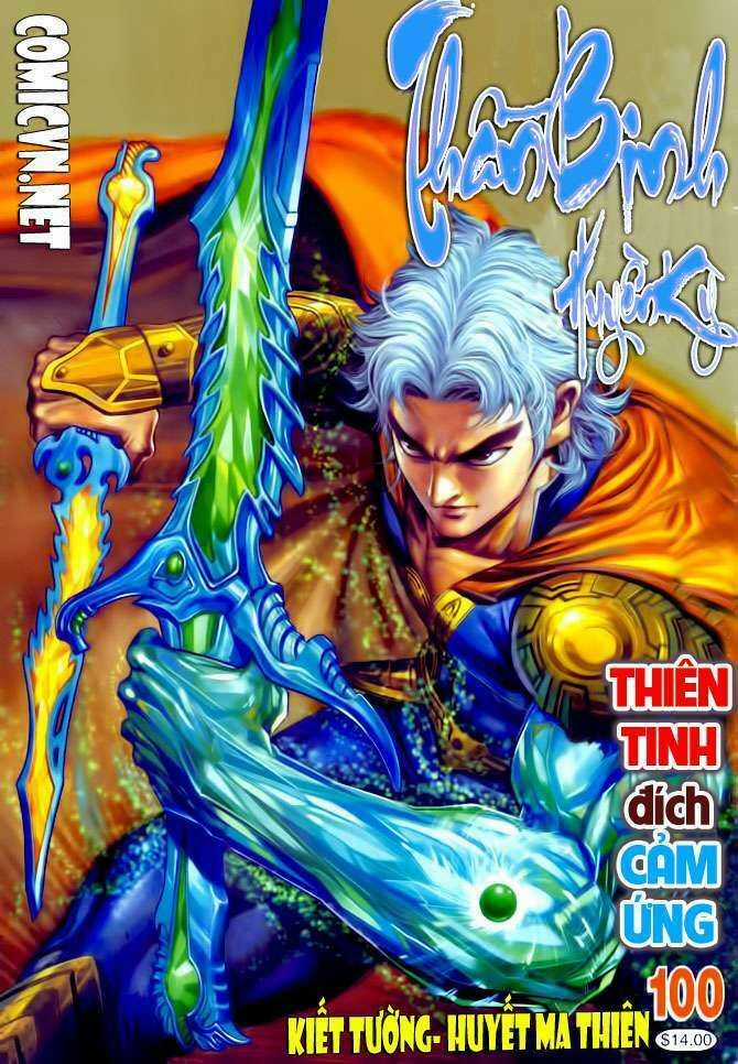 Thần Binh Huyền Kỳ I Chapter 100 trang 0