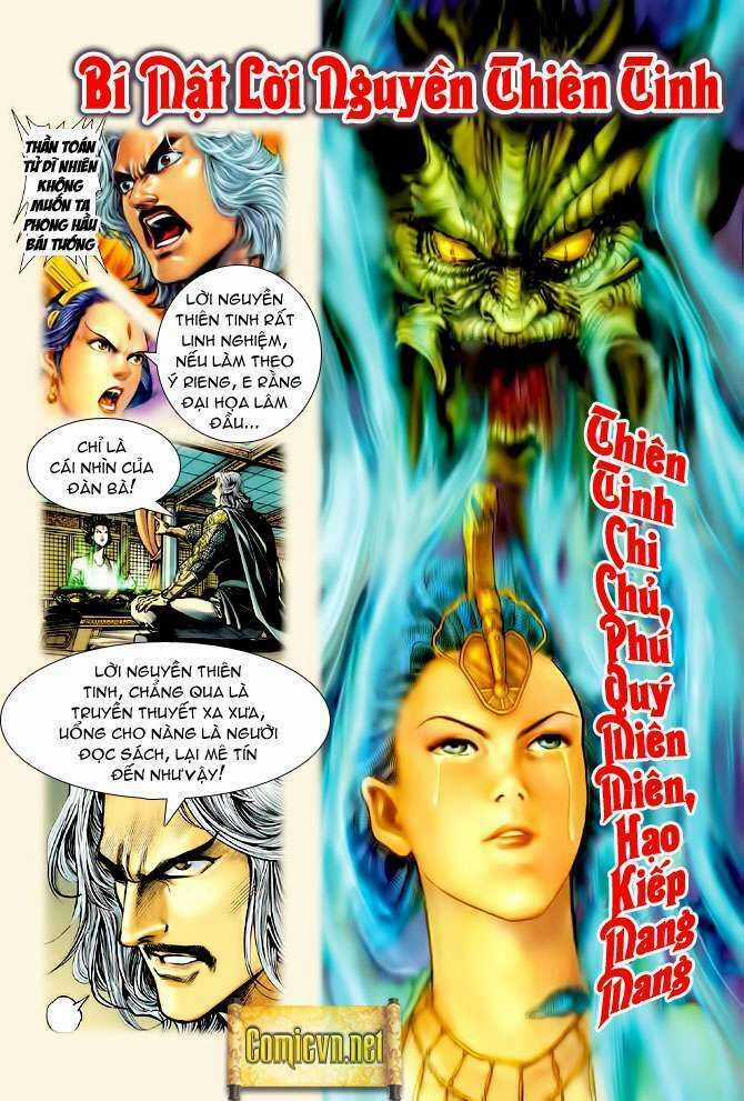 Thần Binh Huyền Kỳ I Chapter 103 trang 1