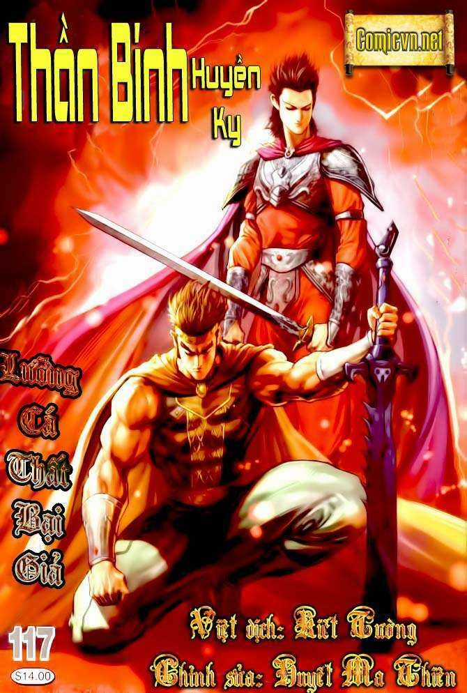 Thần Binh Huyền Kỳ I Chapter 117 trang 0