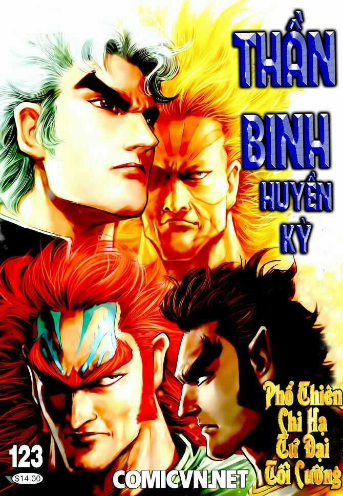 Thần Binh Huyền Kỳ I Chapter 123 trang 0