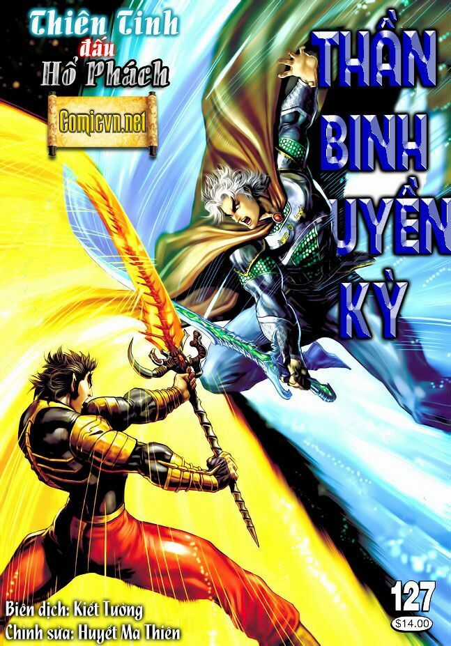 Thần Binh Huyền Kỳ I Chapter 127 trang 0