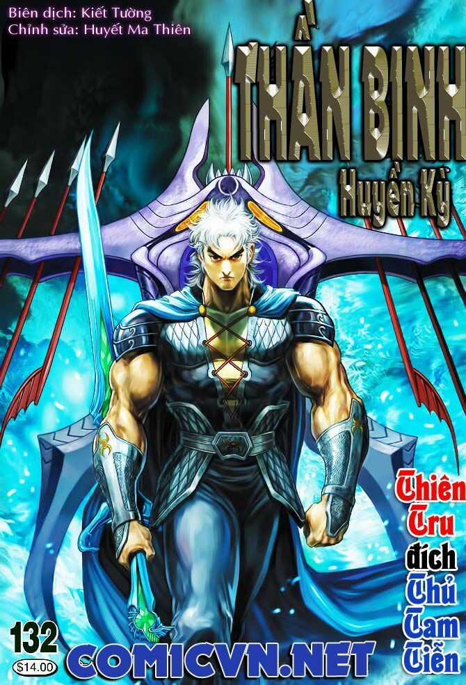 Thần Binh Huyền Kỳ I Chapter 132 trang 0