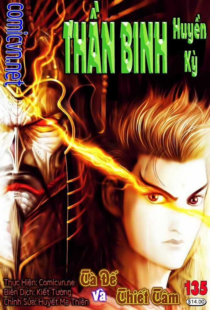 Thần Binh Huyền Kỳ I Chapter 135 trang 0