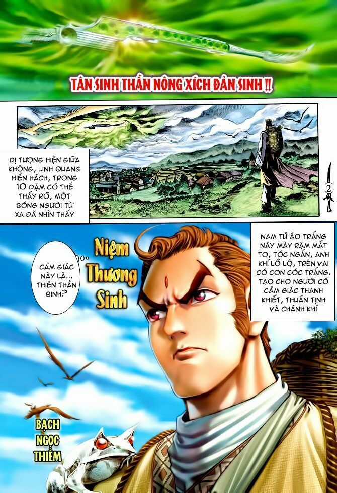 Thần Binh Huyền Kỳ I Chapter 135 trang 1