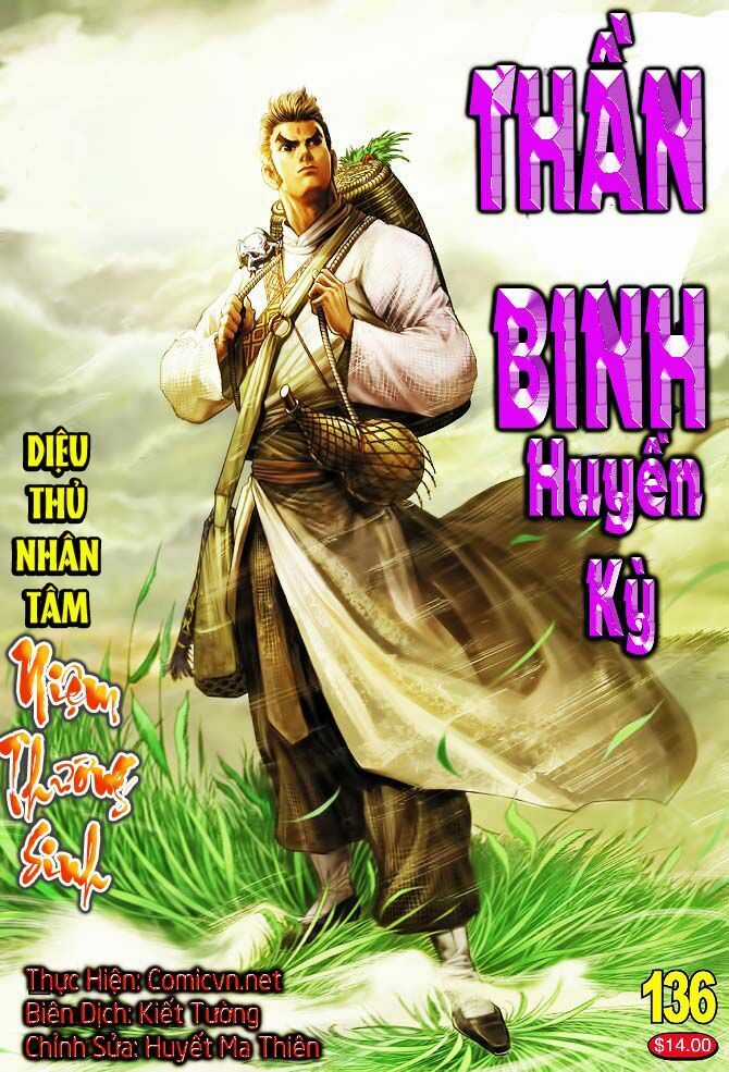 Thần Binh Huyền Kỳ I Chapter 136 trang 0