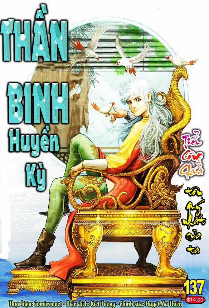 Thần Binh Huyền Kỳ I Chapter 137 trang 0