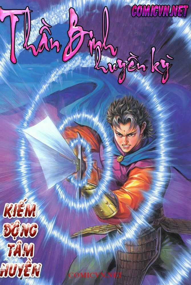 Thần Binh Huyền Kỳ I Chapter 5 trang 0