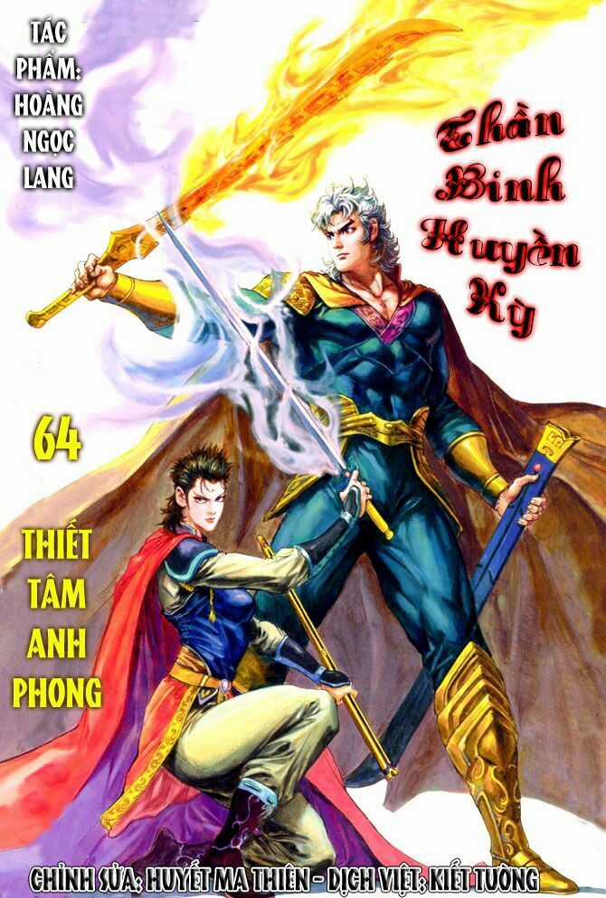 Thần Binh Huyền Kỳ I Chapter 64 trang 0