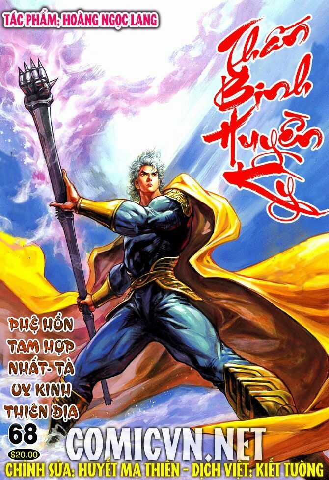 Thần Binh Huyền Kỳ I Chapter 68 trang 0