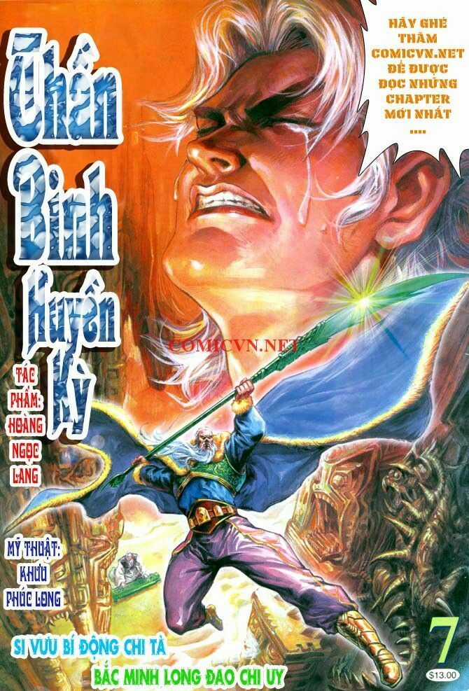 Thần Binh Huyền Kỳ I Chapter 7 trang 0