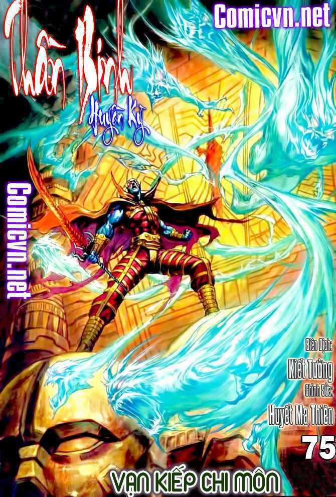 Thần Binh Huyền Kỳ I Chapter 75 trang 0