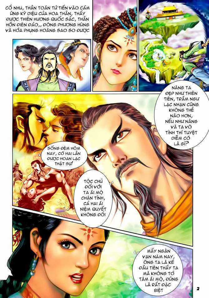 Thần Binh Huyền Kỳ I Chapter 79 trang 1