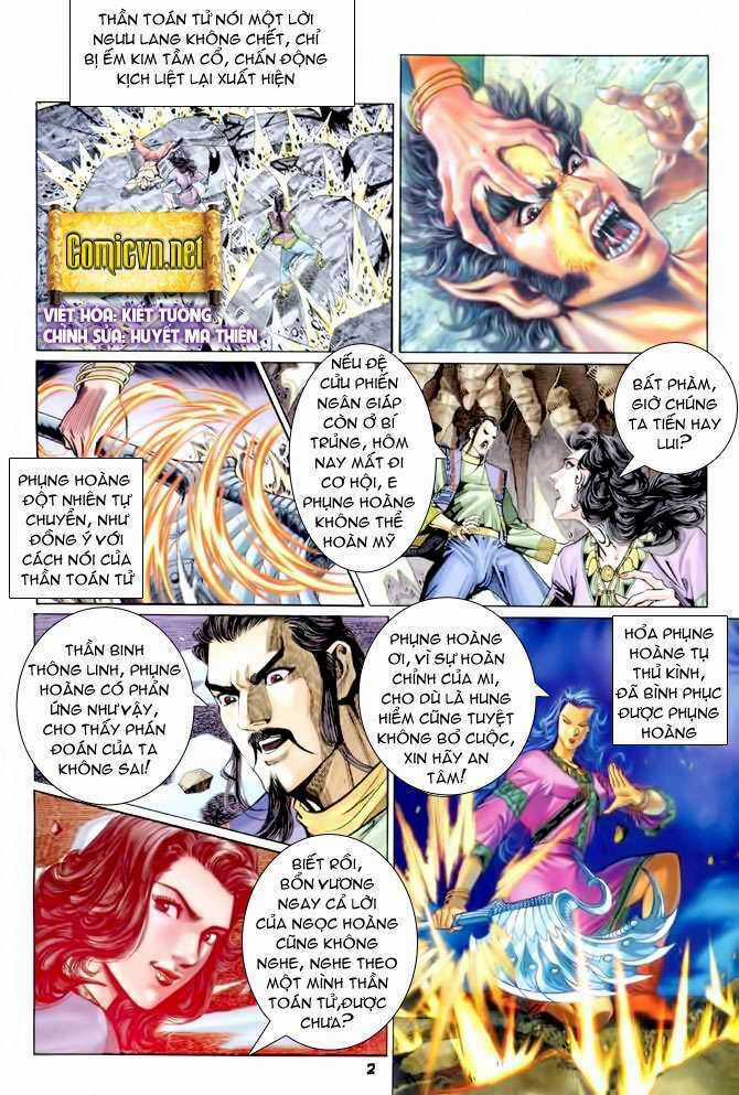 Thần Binh Huyền Kỳ I Chapter 85 trang 1