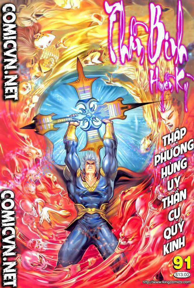 Thần Binh Huyền Kỳ I Chapter 91 trang 0