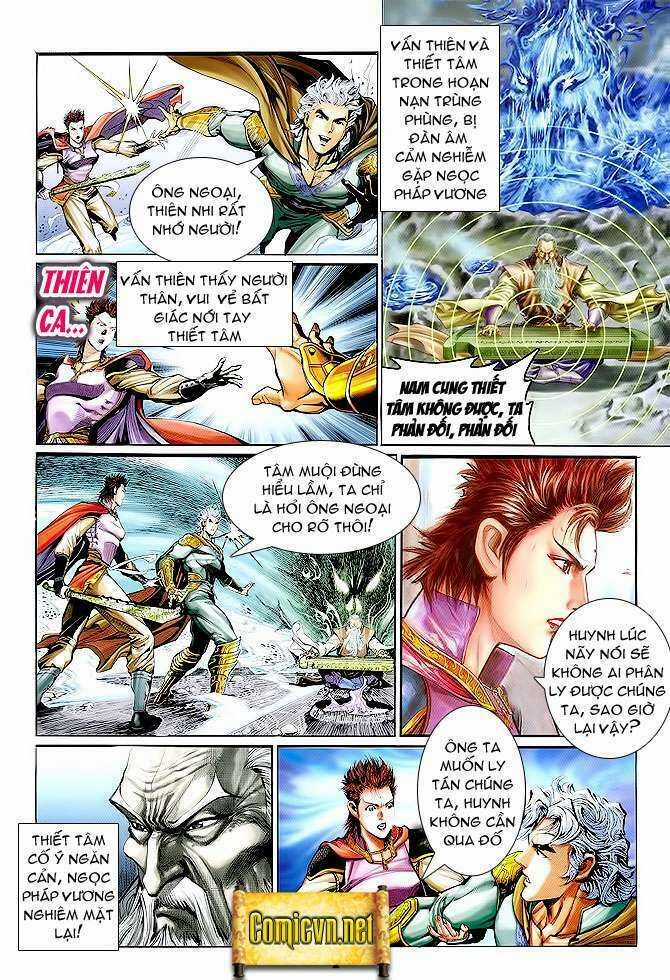 Thần Binh Huyền Kỳ I Chapter 92 trang 1