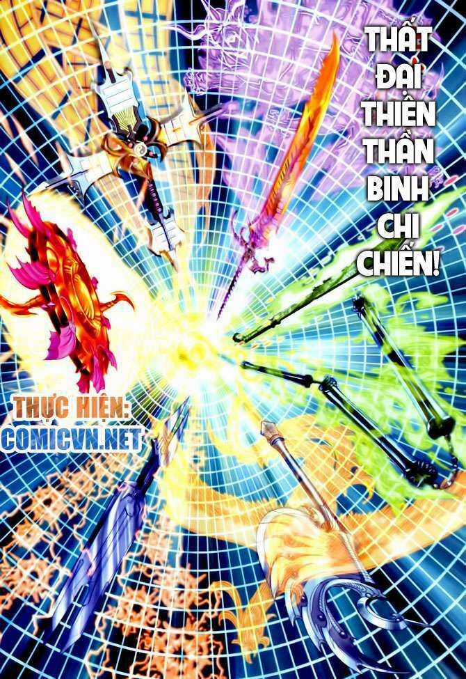 Thần Binh Huyền Kỳ I Chapter 98 trang 1